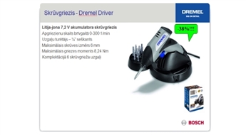 Шуруповёрт DREMEL Driver