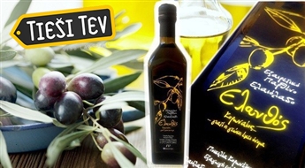 Extra Virgin Olīveļļa no Grieķijas (1L)