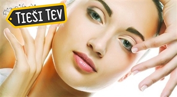 Mona Beauty: Радиочастотный лифтинг + Восстанови идеальное состояние кожи за короткое время с помощью радиочастотного лифтинга - уникальной технологии восстановления кожи лица, ликвидирующей признаки старения. Процедура восстанавливает выработку коллагена, выравнивает морщинки и восстанавливает свежесть кожи!
