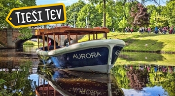 Kuģis AMBER RIGA vai AURORA: 1 h Vecpilsētas panorāmas reiss pa Daugavu + kanālu