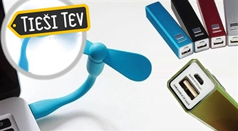USB вентилятор + 2300 mah внешний аккумулятор