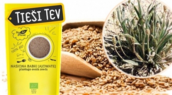 семена подорожника  250G Bio