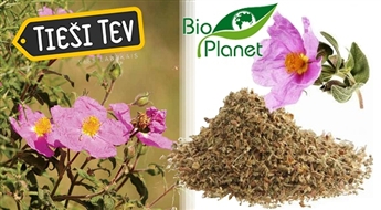 BIO Листья растения Cistus incanus в сушеном виде против болезней, переносимых клещами (125 гр)