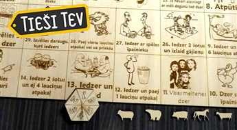 Игра Выпей и Падай.Весёлая вечеринкa!