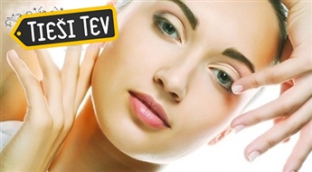Mona Beauty: Радиочастотный лифтинг + Восстанови идеальное состояние кожи за короткое время с помощью радиочастотного лифтинга - уникальной технологии восстановления кожи лица, ликвидирующей признаки старения. Процедура восстанавливает выработку коллагена, выравнивает морщинки и восстанавливает свежесть кожи!