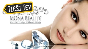 Mona Beauty:  Процедура алмазной микродермабразии - для восстановления кожи лица с эффектом лифтинга