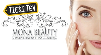 Mona Beauty: Омолаживающая процедура EYELIFT CHRISTINA для кожи вокруг глаз с эффектом ботокса с косметикой CHRISTINA