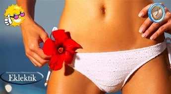 Kāju visā garumā + padušu vaksācija VAI dziļā bikini vaksācija + padušu vaksācija salonā Eklektik