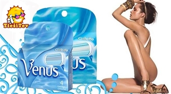 Для безупречно гладкой кожи: лезвия GILLETTE VENUS для женщин (4 кассеты)