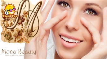 Фотоомоложение кожи  + молочный пилинг для свежести кожи лица в салоне Mona Beauty