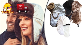 Стильные unisex зимние шапки!