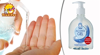 ALCOHOL GEL – увлажняющее средство по уходу за руками