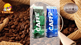 Special Coffee предлагает: качественный кофе в зернах из Италии, для истенных ценителей кофе.