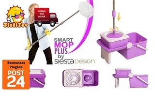 Комплект для мытья пола SMART DESIGN Smart Mop Plus