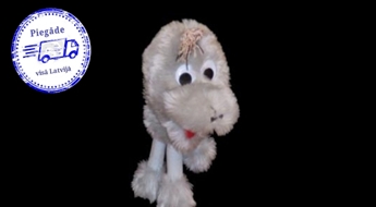 Игрушка Тофик!