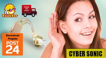 Cyber Sonic слуховой аппарат - усилитель звука