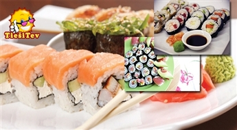 Kabuki, Samurai, Himitsu, Hoshi или Bazooka суши сет на Ваш выбор от Sushi Express