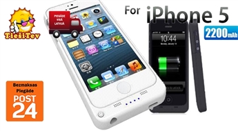 Power bank-case мобильная батарея для iPhone 5/5S, 2200 мАч