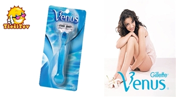 Лезвие-бритва Gillette Venus Classic 1up для безупречно гладкой кожи!