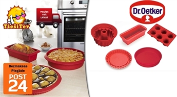 Силиконовые формы немецкого бренда Dr. Oetker FLEXXIBEL для выпечки