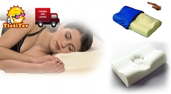 Анатомическая подушка Memory Pillow для правильной позиции спины во время сна