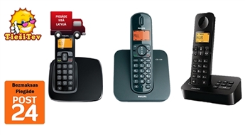 Радиотелефоны Philips