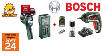 Bosch: IXO IV Spice, дальномер или термодетектор до 29%