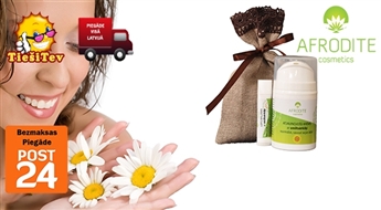 Подарочный комплект с облепихой Латвийской ЭКО-косметики AFRODITE COSMETICS