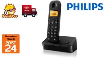 Радиотелефон Philips D150
