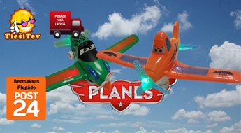 Самолет из мультика PLANES
