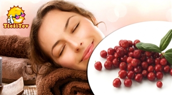 Organique SPA терапия: Клюквенный пилинг + обертывание + расслабляющий массаж