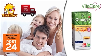 Omega-3 рыбий жир для крепкого иммунитета