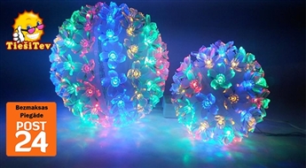 Световой шар с 50LED или 100LED диодами