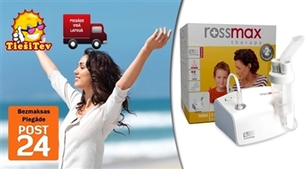 Ингалятор Rossmax NB 80 с компрессором для лечения респираторных заболеваний.