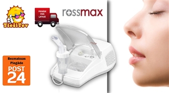Ингалятор Rossmax NA100 с компрессором