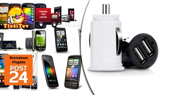 CC002 dubults USB 2.1 A auto lādētājs iPhone, Samsung, HTC ( 12-24V, Hi-End)