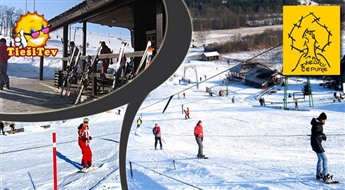 Slēpošana + inventāra noma atpūtas kompleksā Zviedru  cepure (3 stundas)
