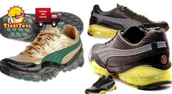 Качественная мужская обувь для свободного времени от PUMA