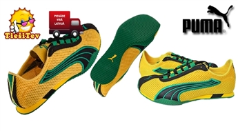Мужская обувь для свободного времени PUMA H-Street