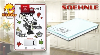 SOEHNLE: elektroniskie virtuves svari  - neaizvietojams palīgs virtuvē!