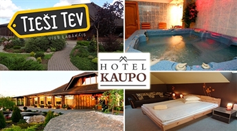 Романтический отдых в 2-х местном номере Hotel Kaupo в Сигулде
