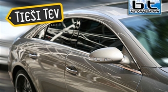 Мойка автомобиля + чистка салона на автомойке BT