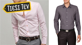 Мужские рубашки Slim-fit марок  RSC, Paolo Baselli, Viscardi и Paco Romano