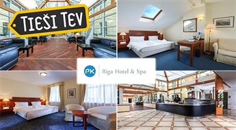 Ночь + завтрак + сауна для 2-их в гостинице PK Riga Hotel & SPA