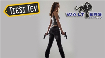 Стрельба из настоящего боевого оружия в тире WALTERS
