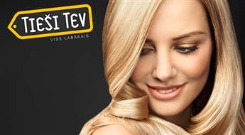 Женская стрижка волос + укладка в студии красоты Daniela