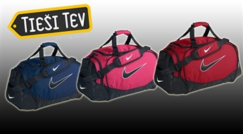 Стильные спортивные сумки NIKE Brasilia