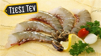 Черные Тигровые креветки в панцире, с хвостом, сырые 16/20 (1 кг)
