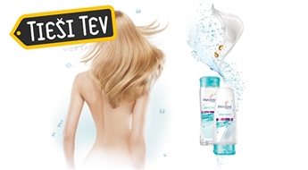 Pantene Aqua Light: шамрунь (750 ml) + кондиционер (750 ml)