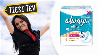 Женские гигиенические прокладки ALWAYS Ultra Sensitive Fresh, Normal plus (3 упаковки)